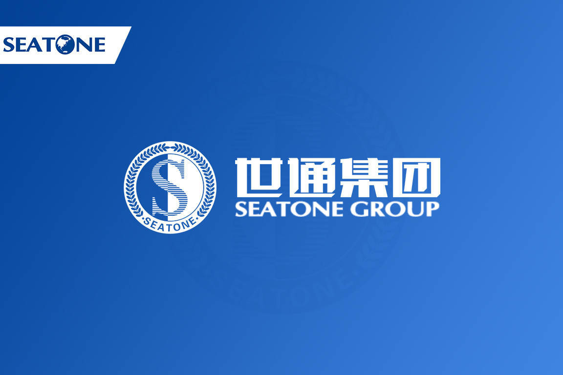  关于举办质量、环境、职业健康安全管理体系 内审员培训班的通知